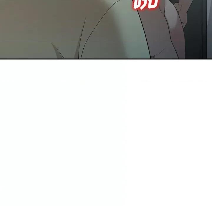 沉重的契约 沉重的契约-第 36 话 第131页