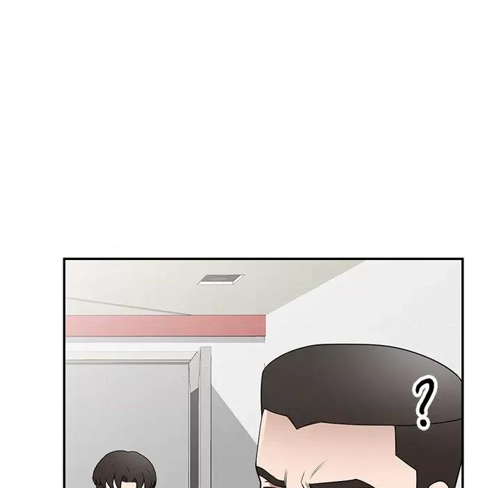 沉重的契约 沉重的契约-第 36 话 第132页