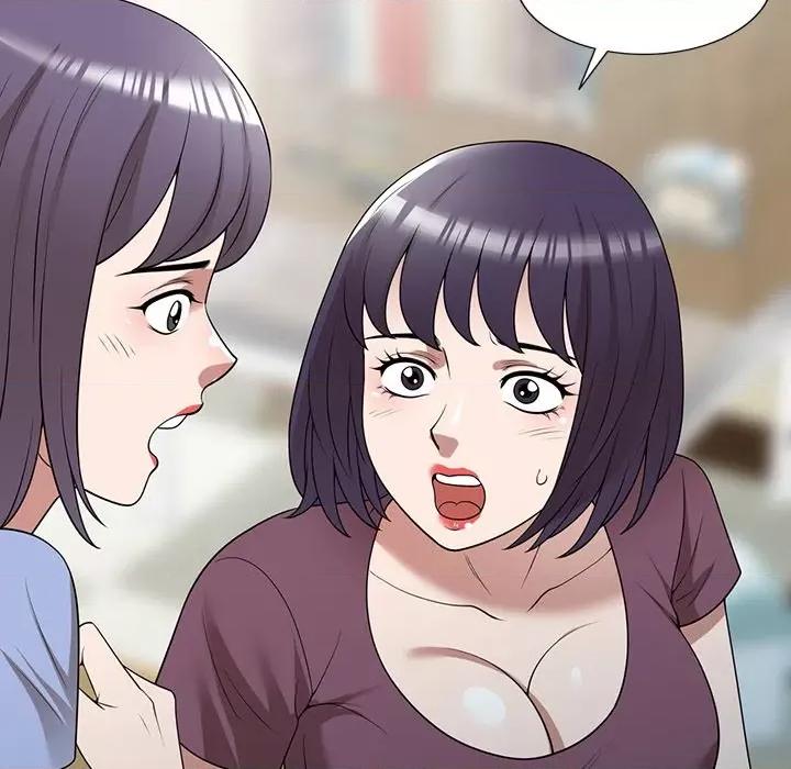 沉重的契约 沉重的契约-第 36 话 第152页