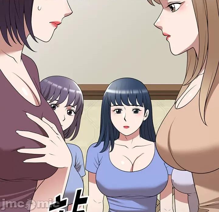 沉重的契约 沉重的契约-第 36 话 第160页