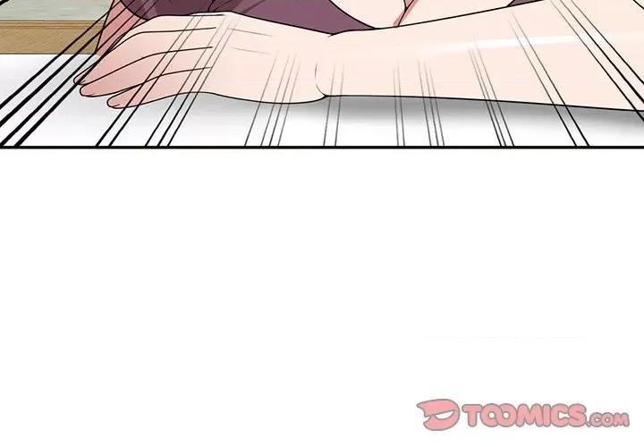 沉重的契约 沉重的契约-第 37 话 第3页
