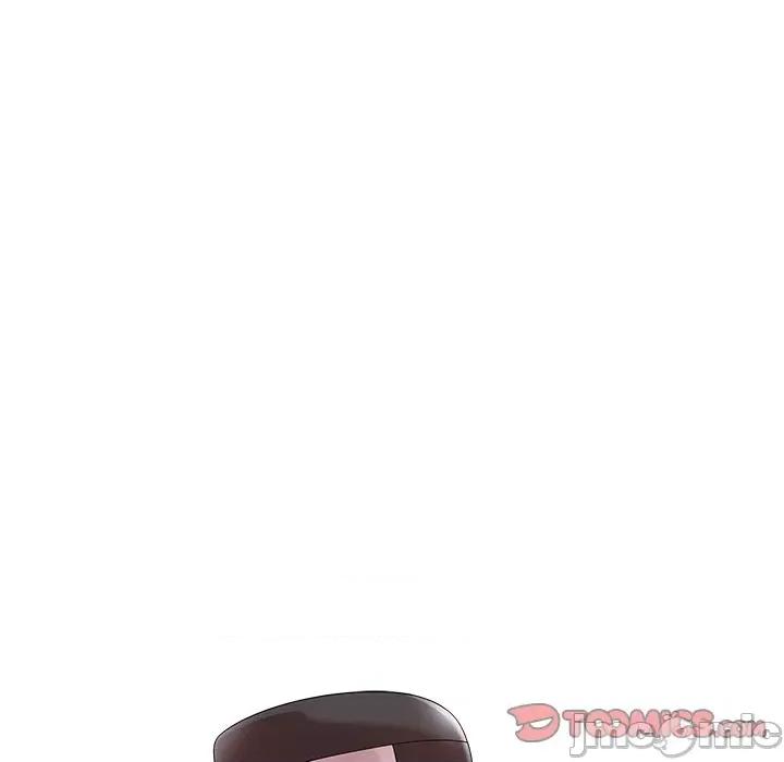 沉重的契约 沉重的契约-第 37 话 第15页
