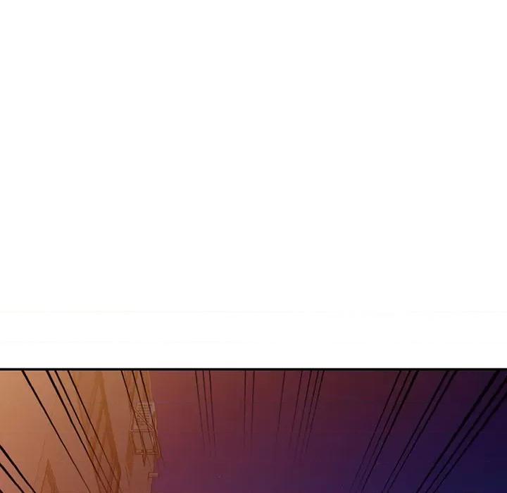 沉重的契约 沉重的契约-第 37 话 第26页