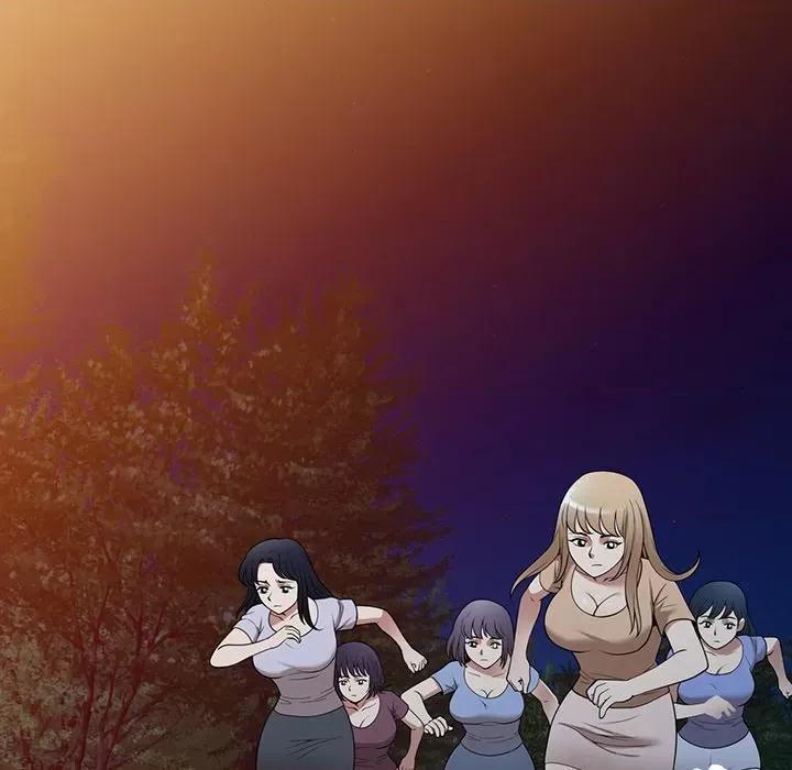 沉重的契约 沉重的契约-第 37 话 第32页