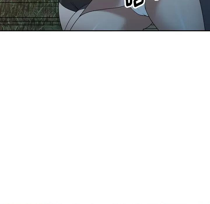 沉重的契约 沉重的契约-第 37 话 第52页