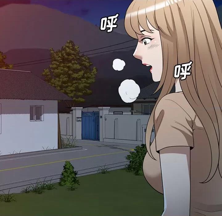 沉重的契约 沉重的契约-第 37 话 第102页