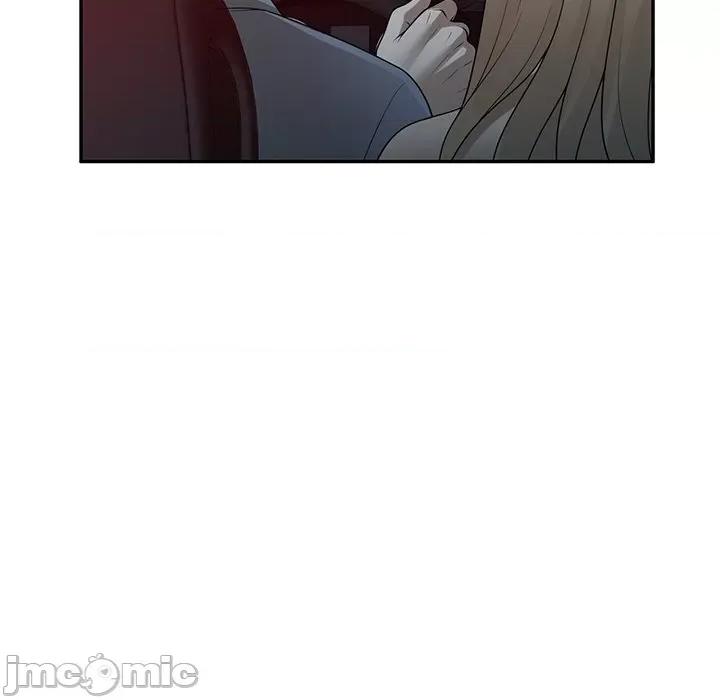 沉重的契约 沉重的契约-第 37 话 第110页