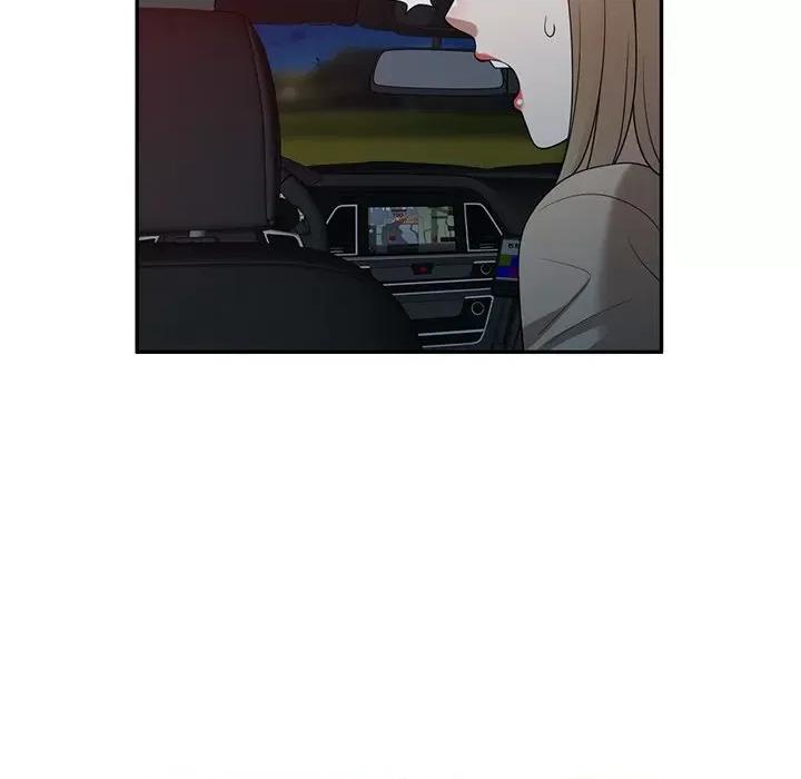 沉重的契约 沉重的契约-第 37 话 第116页