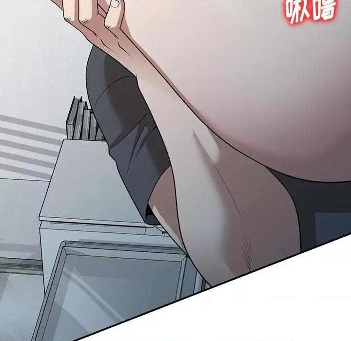 沉重的契约 沉重的契约-第 37 话 第156页