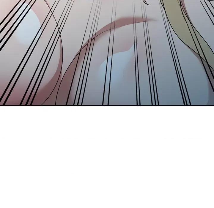 沉重的契约 沉重的契约-第 38 话 第17页