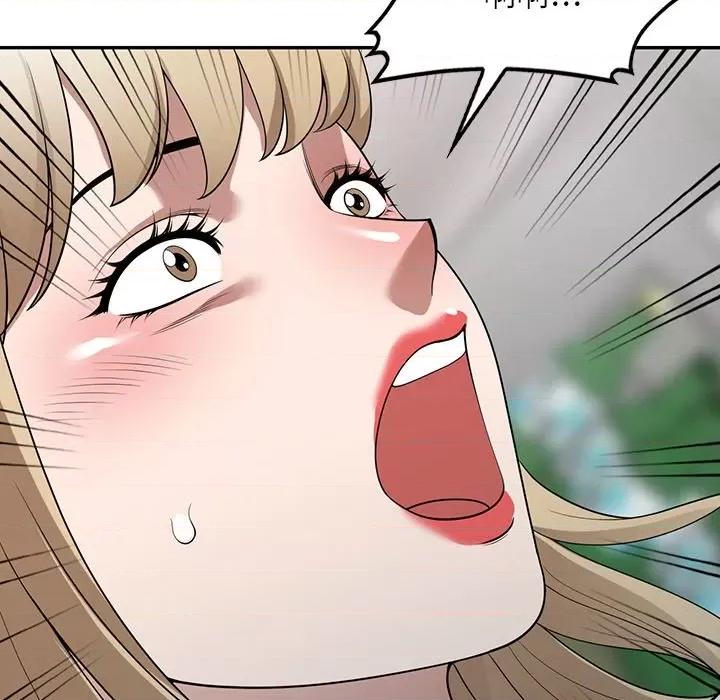 沉重的契约 沉重的契约-第 38 话 第34页
