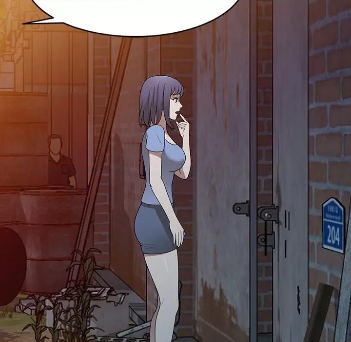 沉重的契约 沉重的契约-第 38 话 第79页