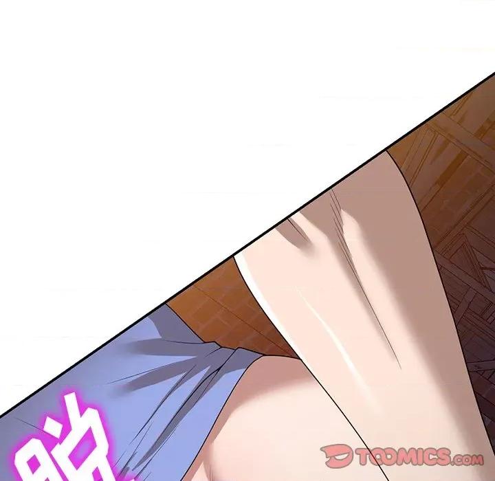 沉重的契约 沉重的契约-第 38 话 第123页