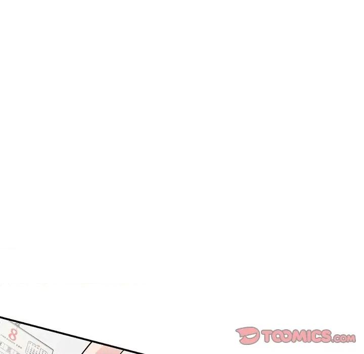 沉重的契约 沉重的契约-第 38 话 第147页