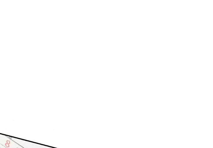 沉重的契约 沉重的契约-第 39 话 第1页