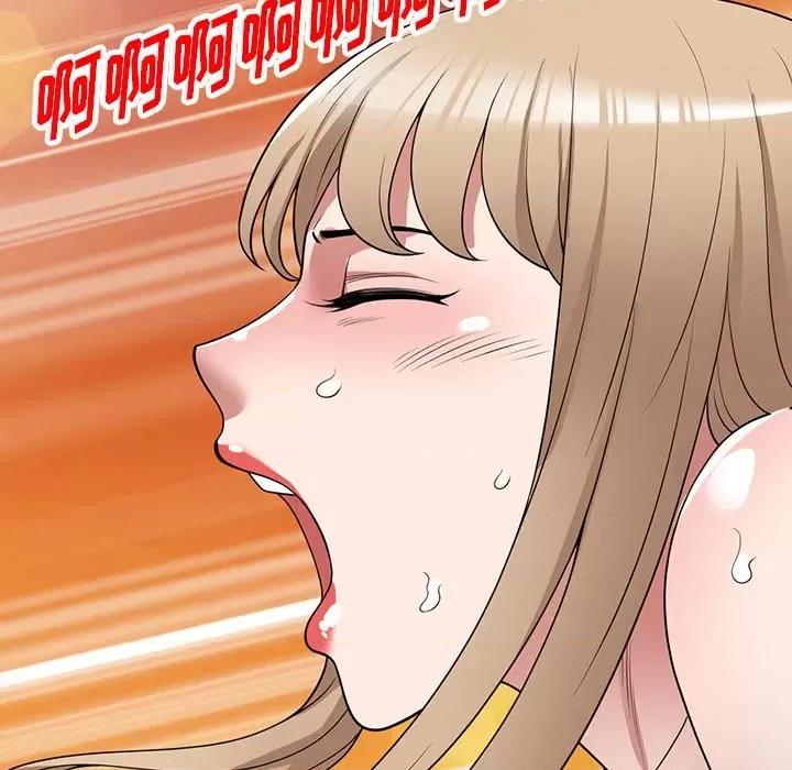 沉重的契约 沉重的契约-第 39 话 第36页