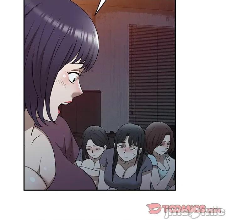 沉重的契约 沉重的契约-第 39 话 第45页