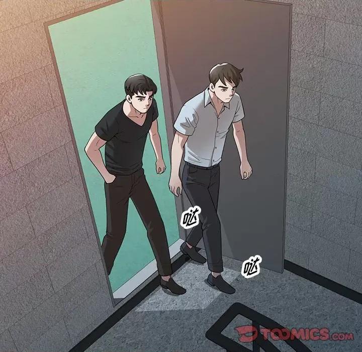 沉重的契约 沉重的契约-第 39 话 第129页