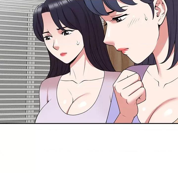 沉重的契约 沉重的契约-第 41 话 沉重的契约 第54页