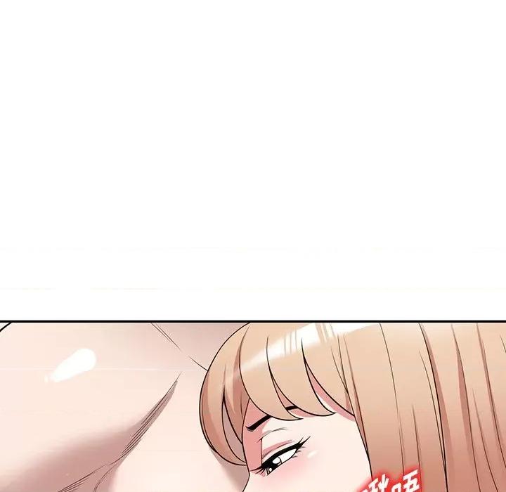 沉重的契约 沉重的契约-第 41 话 沉重的契约 第109页