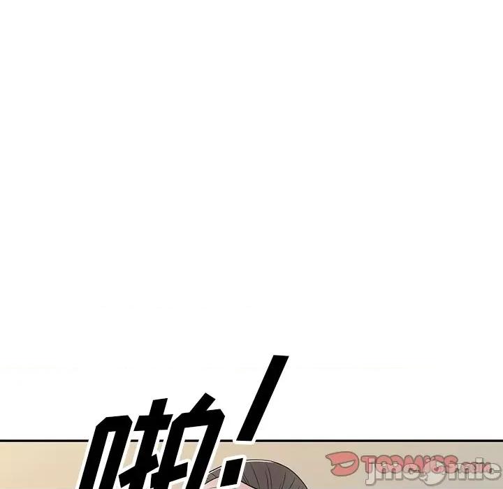 沉重的契约 沉重的契约-43 沉重的契约 第30页