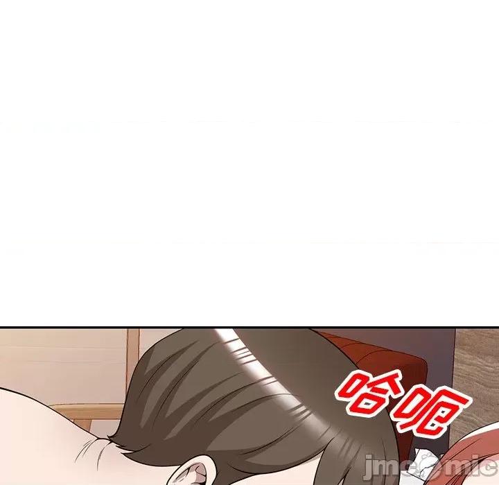 沉重的契约 沉重的契约-45 沉重的契约 第35页