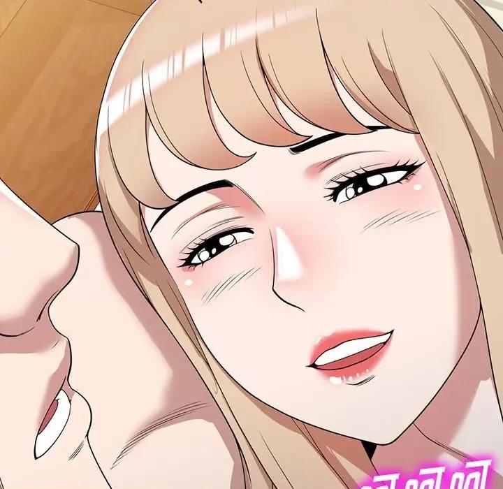 沉重的契约 沉重的契约-45 沉重的契约 第149页
