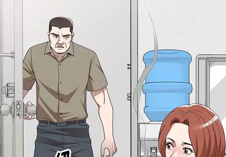 沉重的契约 沉重的契约-第 49 话 第2页
