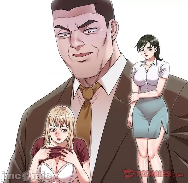 沉重的契约 沉重的契约-第 49 话 第15页
