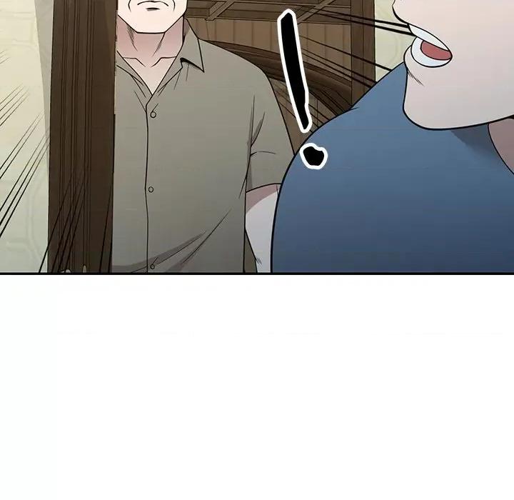 沉重的契约 沉重的契约-第 49 话 第79页