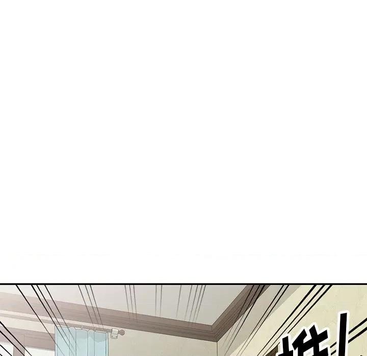 沉重的契约 沉重的契约-第 49 话 第82页