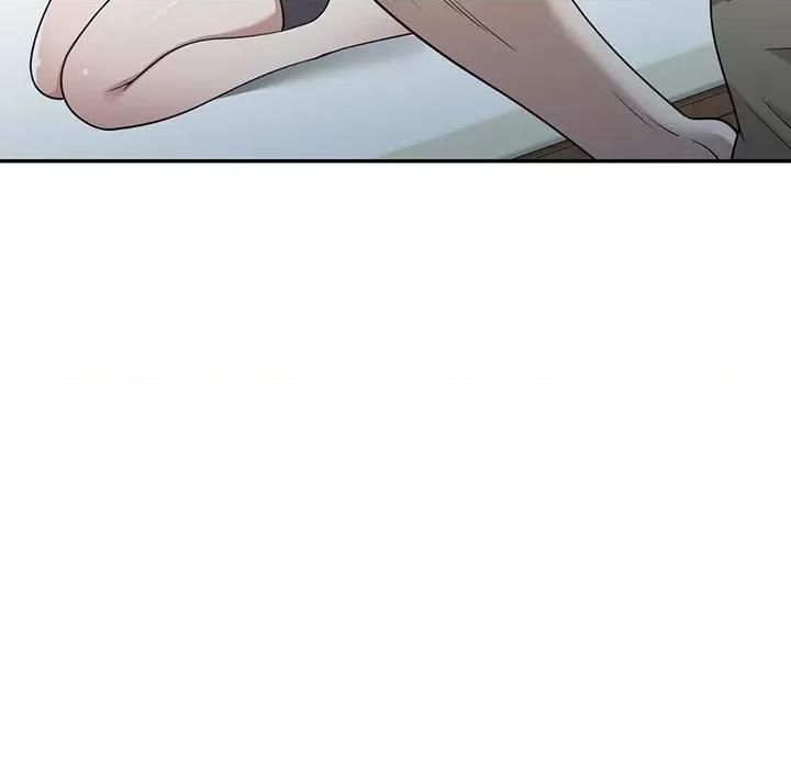 沉重的契约 沉重的契约-第 49 话 第88页
