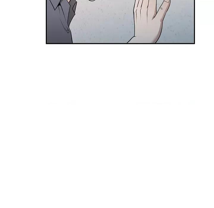 沉重的契约 沉重的契约-第 49 话 第138页
