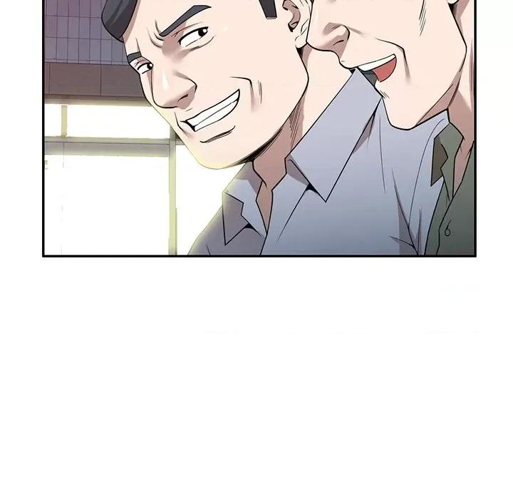 沉重的契约 沉重的契约-第 49 话 第144页