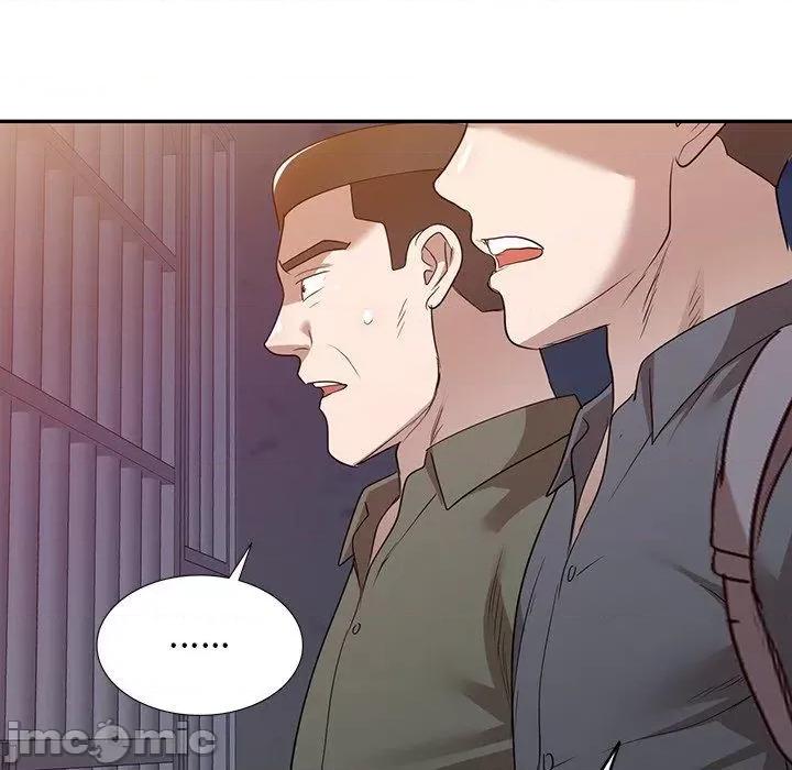 沉重的契约 掠夺的滋味-第 51 话 第100页