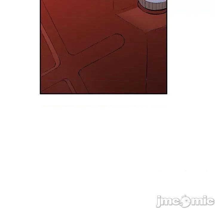 沉重的契约 掠夺的滋味-第 51 话 第108页