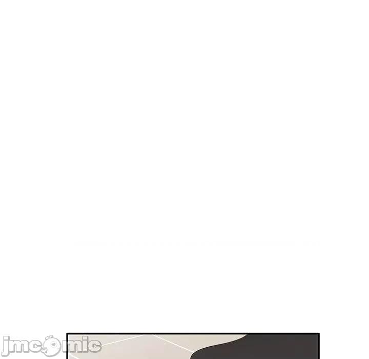 沉重的契约 掠夺的滋味-第 51 话 第116页
