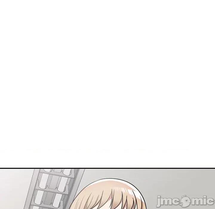 沉重的契约 掠夺的滋味-第 51 话 第121页