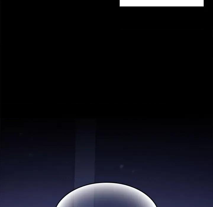 在公司偷偷爱 在公司偷偷爱/在公司偷偷爱 第48页