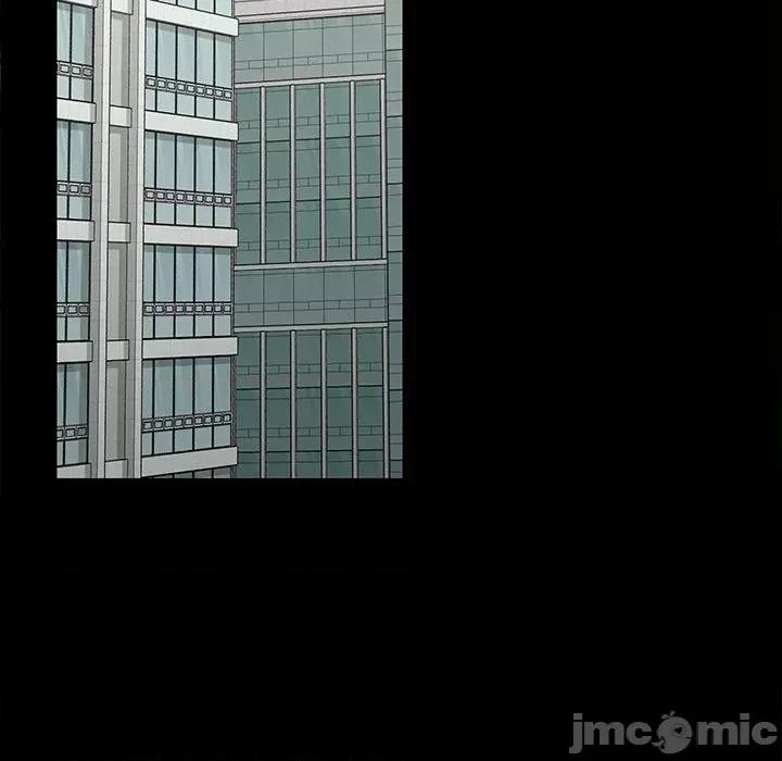 在公司偷偷爱 在公司偷偷爱/在公司偷偷爱 第90页