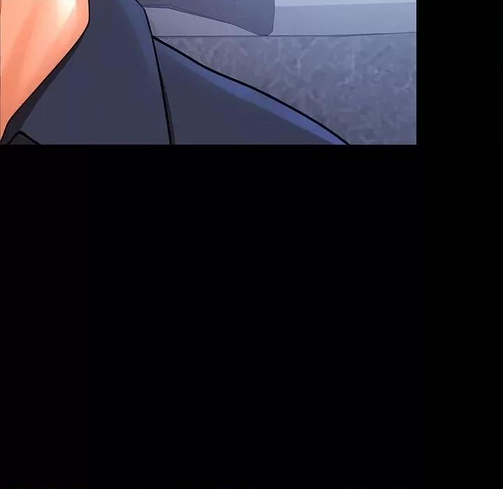 在公司偷偷爱 在公司偷偷爱/在公司偷偷爱 第138页