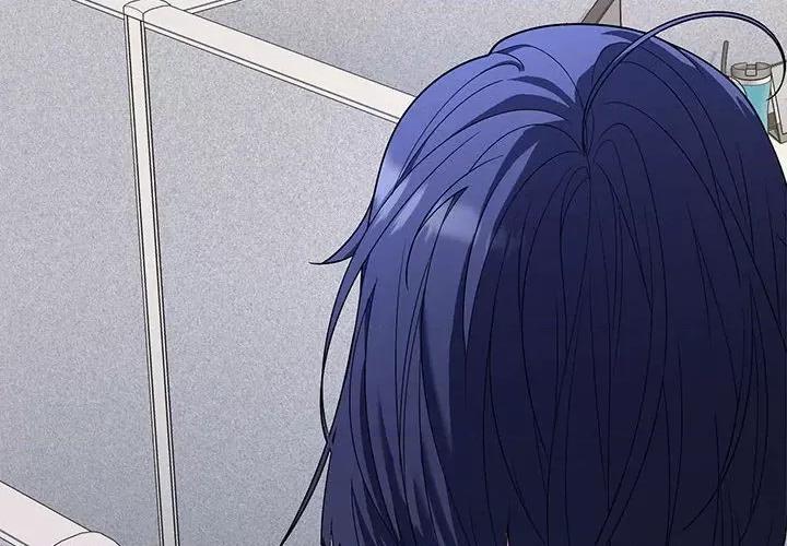 在公司偷偷爱 在公司偷偷爱-在公司偷偷爱 第2话 第4页