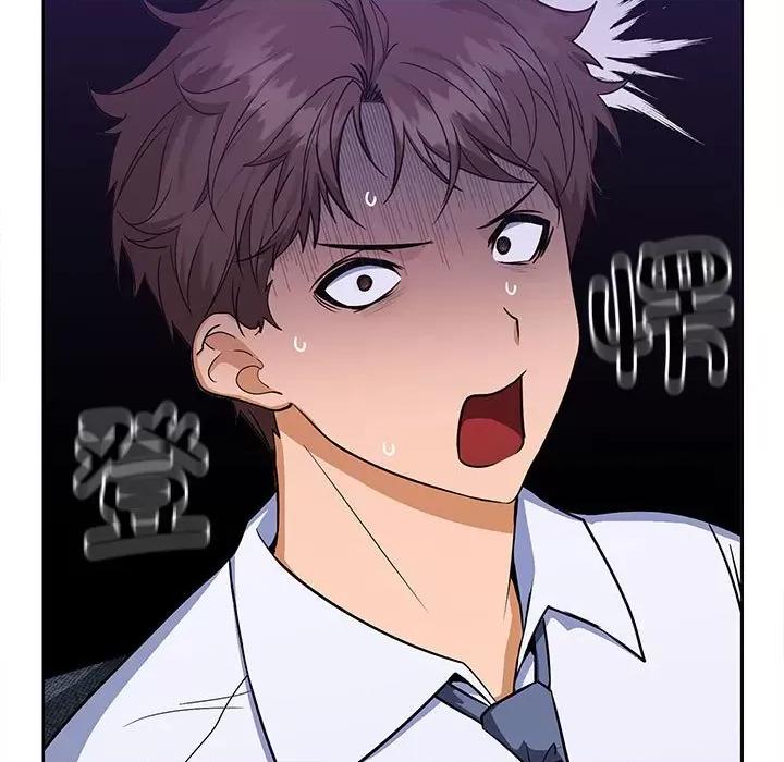 在公司偷偷爱 在公司偷偷爱-在公司偷偷爱 第2话 第7页