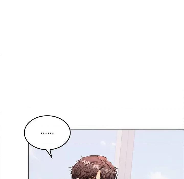 在公司偷偷爱 在公司偷偷爱-在公司偷偷爱 第2话 第58页