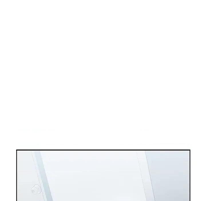 在公司偷偷爱 在公司偷偷爱-在公司偷偷爱 第2话 第81页