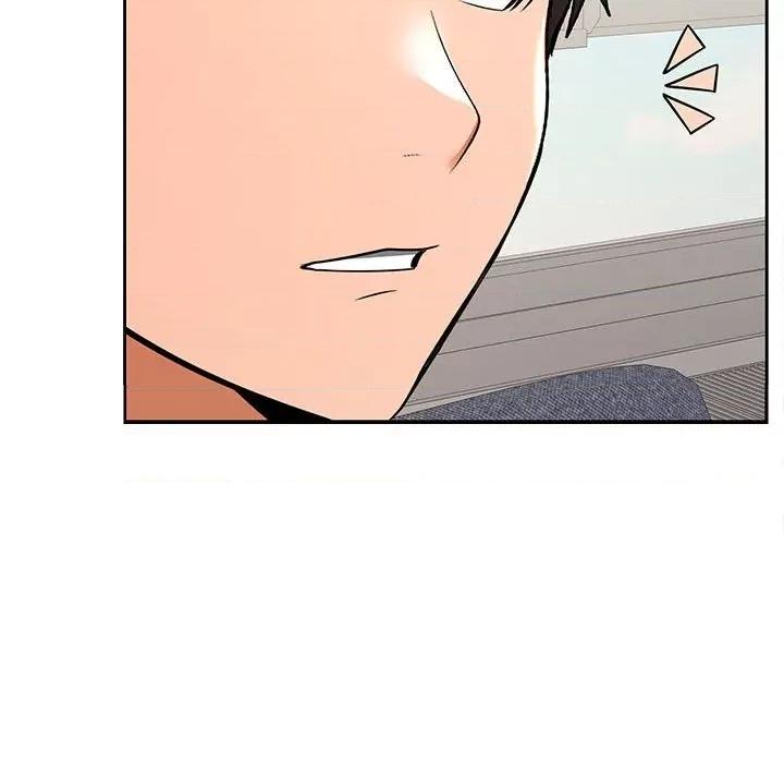 在公司偷偷爱 在公司偷偷爱-在公司偷偷爱 第2话 第109页