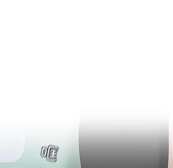 在公司偷偷爱 在公司偷偷爱-在公司偷偷爱 第2话 第128页