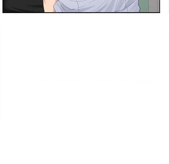 在公司偷偷爱 在公司偷偷爱-在公司偷偷爱 第2话 第148页