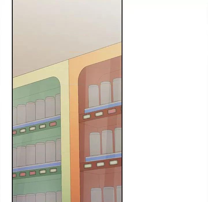 在公司偷偷爱 在公司偷偷爱-在公司偷偷爱 第2话 第157页