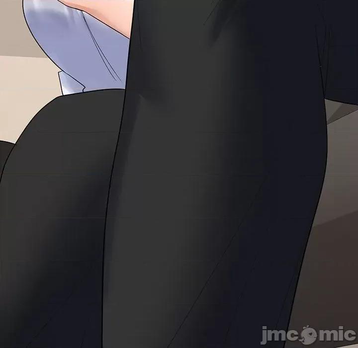 在公司偷偷爱 在公司偷偷爱-在公司偷偷爱 第2话 第165页